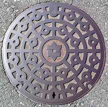 北茨城市マンホール