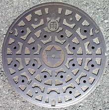 北茨城市マンホール