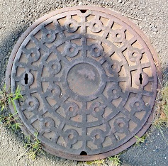 北茨城市マンホール