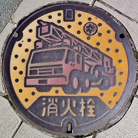 �k���s���ΐ�