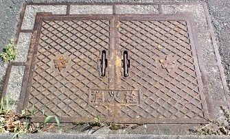 北茨城市消火栓