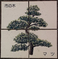 �k���s����