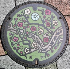 ���ˎs�}���z�[��