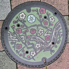 水戸市マンホール