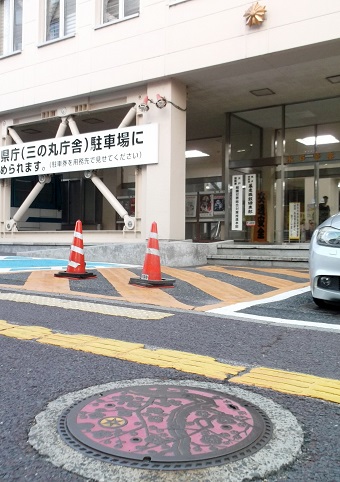 水戸市マンホール