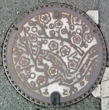 水戸市マンホール