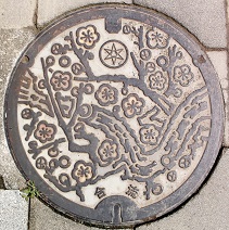 水戸市マンホール