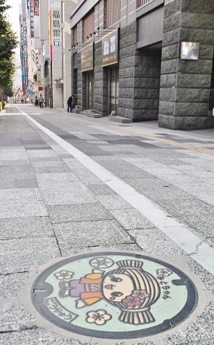 水戸市マンホール