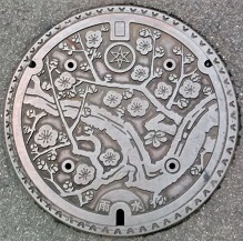 水戸市マンホール