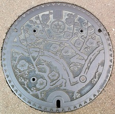 水戸市マンホール