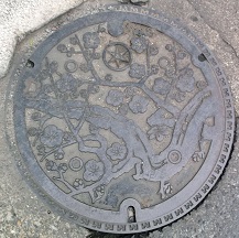 水戸市マンホール