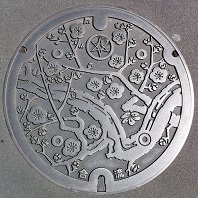 水戸市マンホール