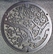 ���ˎs�}���z�[��