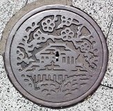 ���ˎs�}���z�[��