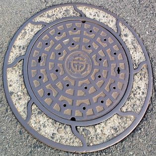水戸市マンホール