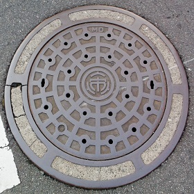水戸市マンホール