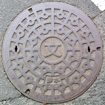 水戸市マンホール