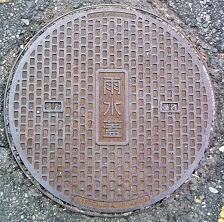 ���ˎs�}���z�[��