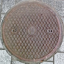 水戸市マンホール