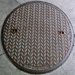 ���ˎs�}���z�[��