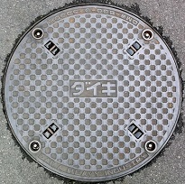 水戸市マンホール