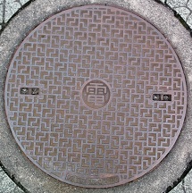 ���ˎs�}���z�[��