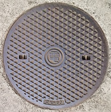 水戸市マンホール