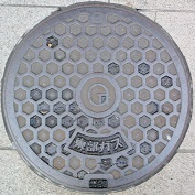 �����K�X�}���z�[��