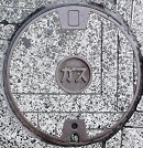 水戸市ガスマンホール