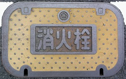 ���ˎs���ΐ�