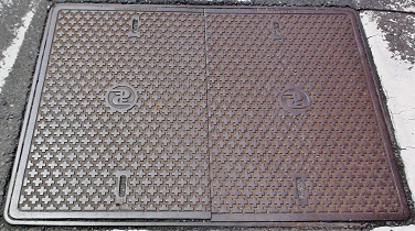 建設省マンホール