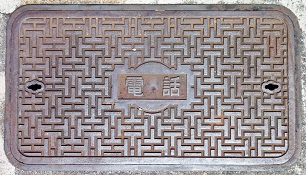 ���ˎs�}���z�[��