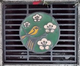 ���ˎs���a�W