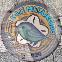 ���C���s�}���z�[��