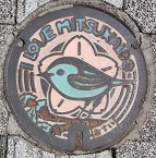 ���C���s�}���z�[��