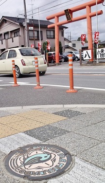 ���C���s�}���z�[��