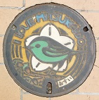 ���C���s�}���z�[��