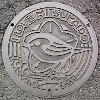 ���C���s�}���z�[��