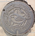 ���C���s�}���z�[��