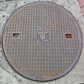 ���C���s�}���z�[��