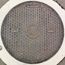 ���C���s�}���z�[��