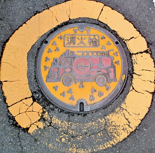 ���C���s���ΐ�