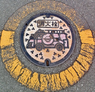 ���C���s���ΐ�