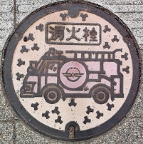 ���C���s���ΐ�