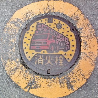 ���C���s���ΐ�