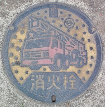 ���C���s���ΐ�