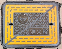 ���C���s���ΐ�