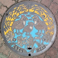 ��J�s�}���z�[��