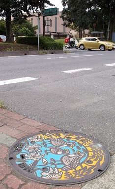 ��J�s�}���z�[��