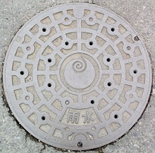 ��J�s�}���z�[��